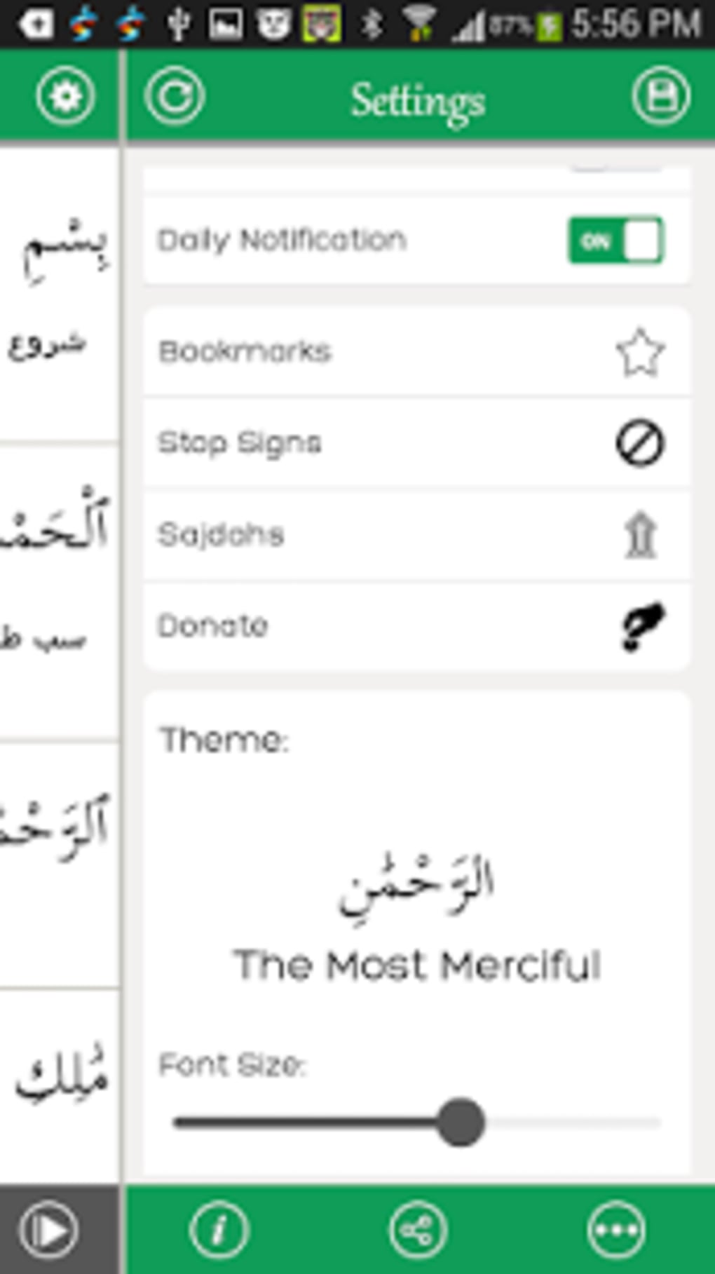 English To Urdu Translation App For Android Download